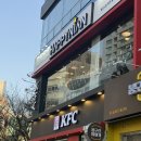 일4호점 | 대구 동성로 해피니언 4호점 염색 후기