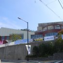 조내기고구마 역사공원 이미지