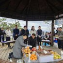 복수동 행정복지센터 이미지