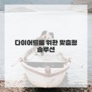 어라운드짐 망원역점 이미지