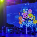 핑크퐁 별나라 재즈 여행 이미지