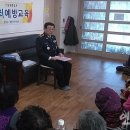 숲속경로당 이미지