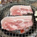 진주한우참숯구이 이미지