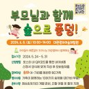 관-비-3-3 이미지