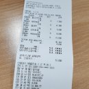 성일한우정육점식당 이미지