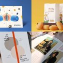 이미지편집기초 이미지