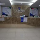 연세항맥병원 | (치질수술 D+6) 내가 수술받은 주엽 연세항맥병원 후기(개인적 느낌)