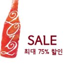 비니산토