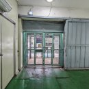 삼정행정사사무소 이미지