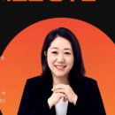 우리 아이만의 특별 독서 공부법 이미지