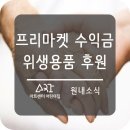 당리동 행정복지센터 이미지