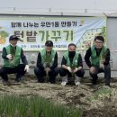 정성스레 이미지