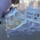 샤빙도봉