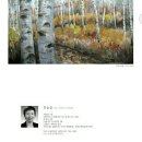 수채화 - 남동구 남동대로 622 | 수채화