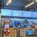 붐바타 순천향대점 이미지