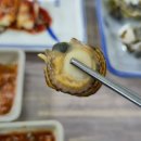 양산시청 양산천변 1~4 | 양산 중부동 횟집 와와수산 기름기 제대로 오른 대방어 후기