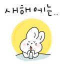 달곰책방 이미지