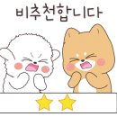 더힐링식물원야영장 네이버블로그