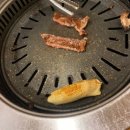 기독한의원 이미지