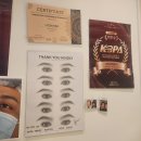 청산그릴 | 왕십리자연눈썹 잘하는 곳 찾다가 발견한 상왕십리자연눈썹 센트라스 후기