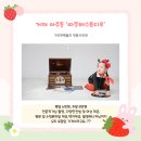 스튜디오따뜻 | 아이전문사진관] 두돌 이어 세돌까지 찍은 '또또간' 아주동 따뜻해스튜디오 솔직후기!(feat. 복고풍)
