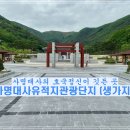 경남2단지경로당 이미지