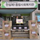 한국산업단지공단 이미지