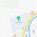 반송로 839 이미지