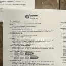 트레블로지 명동 시티홀 호텔 이미지