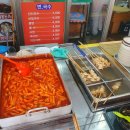 찐만이네 이미지