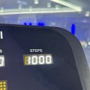 J휘트니스 | 오산헬스장 PT 추천 J휘트니스