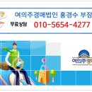 보성팰리스21차 이미지