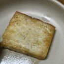 산골백반