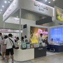 ㈜우리펫 이미지