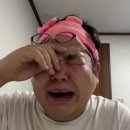 230201 간만에 다녀온 양산 쿠팡알바후기