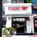 이삭분식 이미지