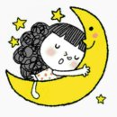 새로나침구 - 광진구 아차산로29길 56 | 새로나침구