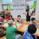 송산1리 이미지