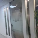 더마름 잠실점 이미지