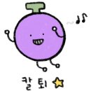 비타민약국 이미지