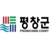 평창군 남산 무장애나눔길 조성 네이버블로그