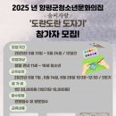 감성도자기만들기 이미지