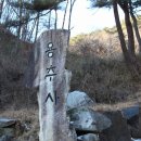 기백산화장실 이미지