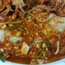 봉이생아구찜 네이버블로그