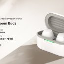 엠테크윌 네이버블로그