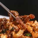 곱순이 곱창 이미지