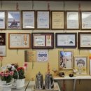 수와연 흑마늘밥 이미지