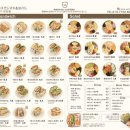 모어샌드위치 유천점
