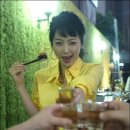 술한잔할래 이미지