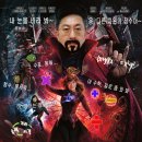 닥터수학학원 이미지